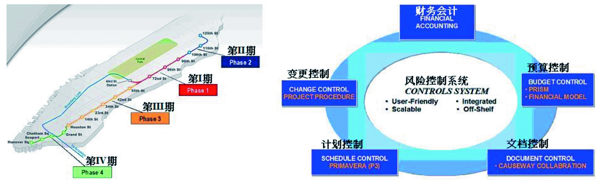 杨文武5.jpg