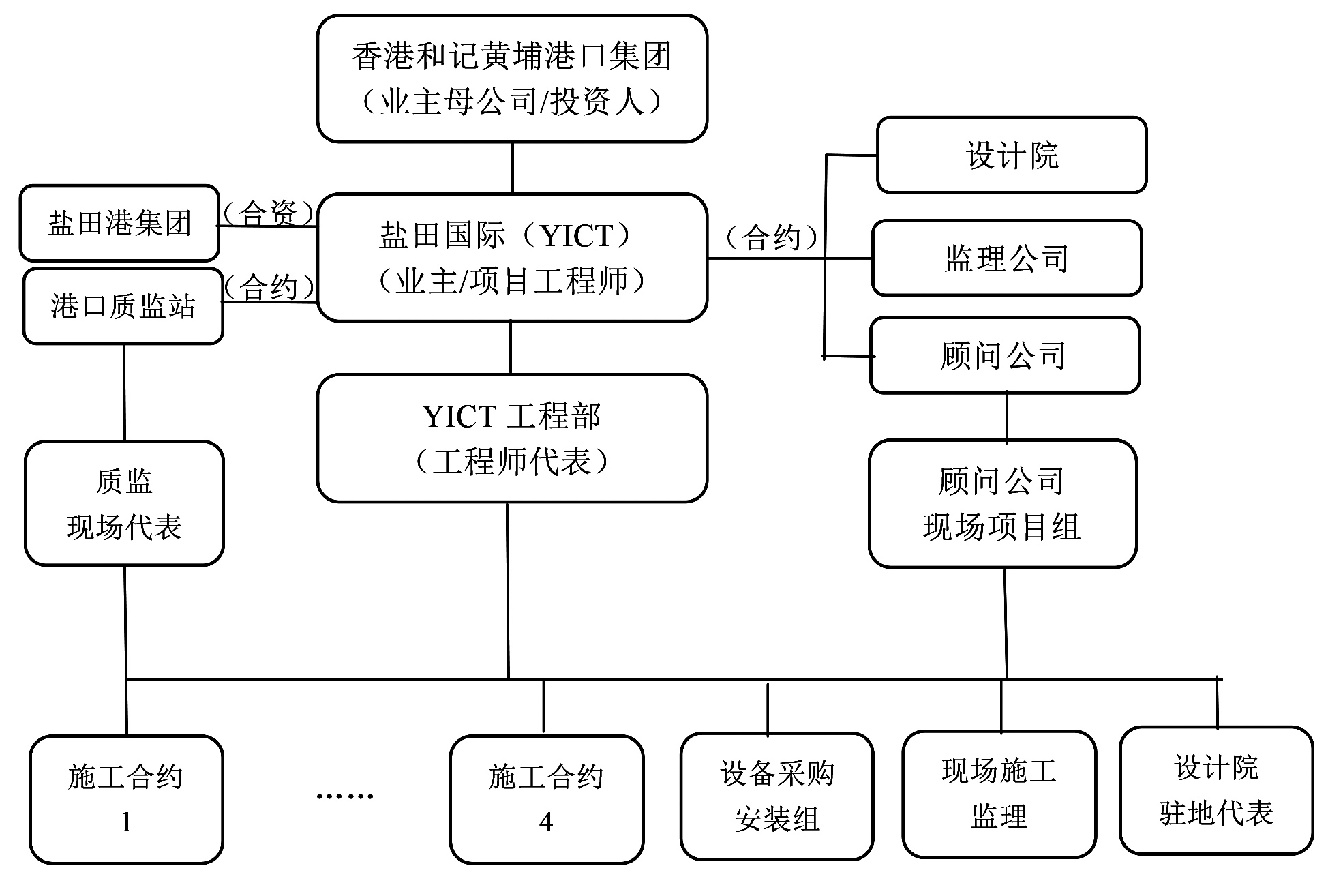 杨文武11.jpg
