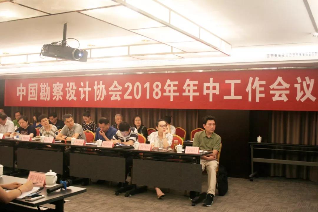 微信图片_20180718084814.jpg