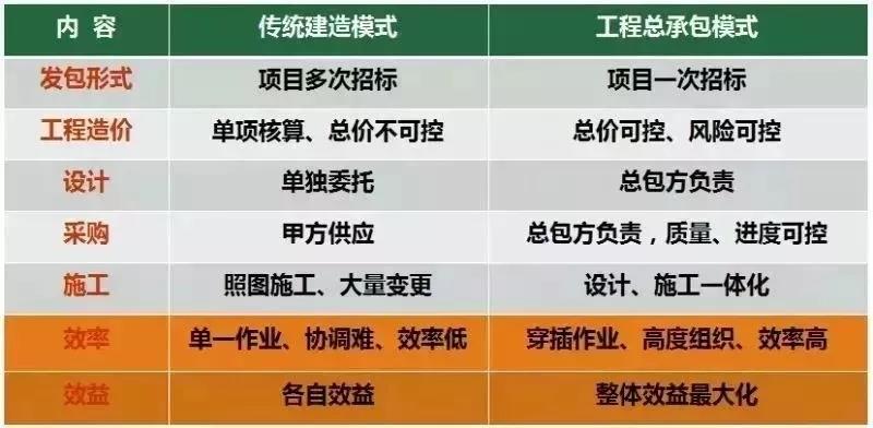 微信图片_20180720090045.jpg