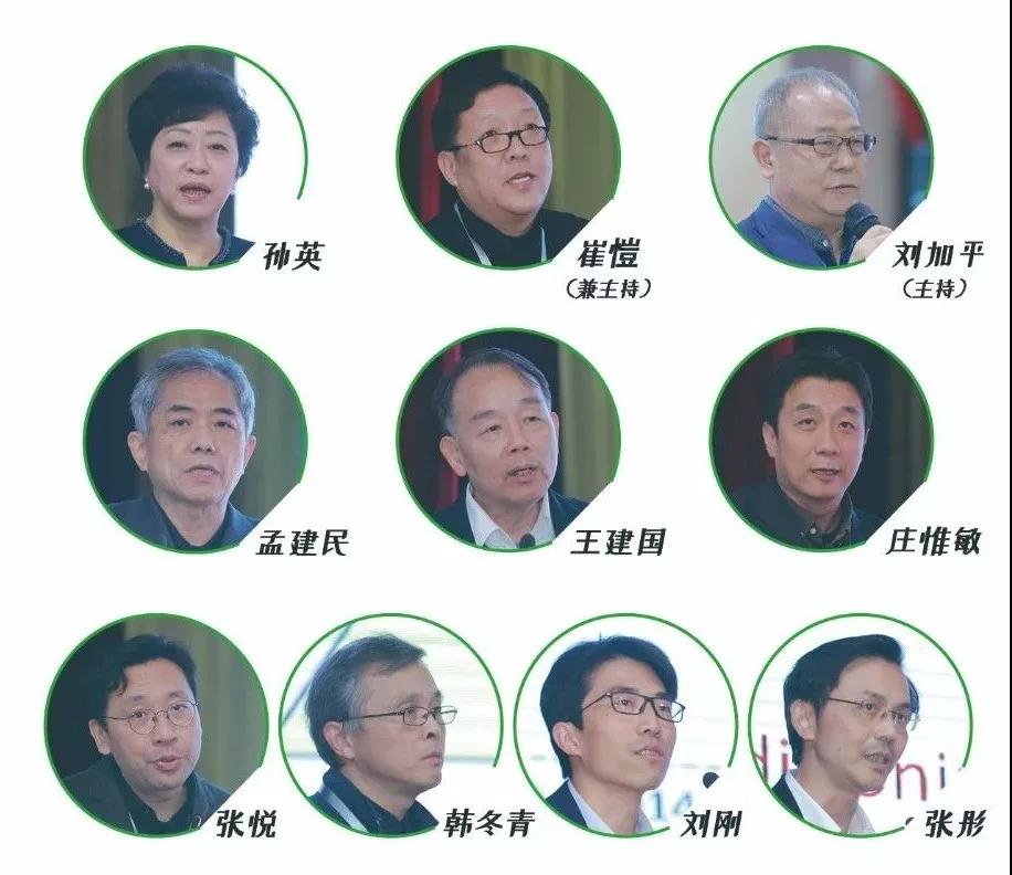 嘉宾.jpg
