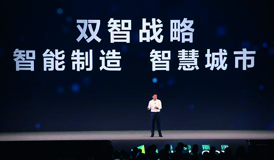 鹰图3.jpg