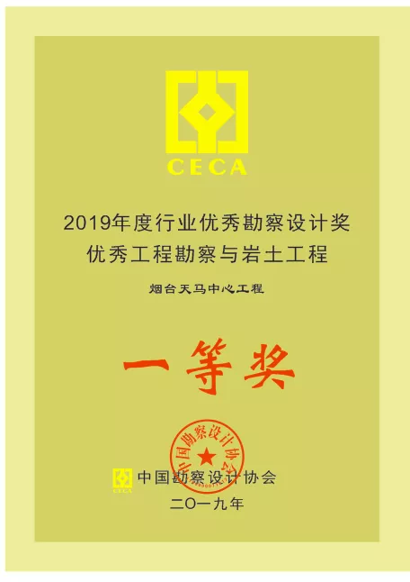 acd2e96ee54104acbca90550ceabc4d.png