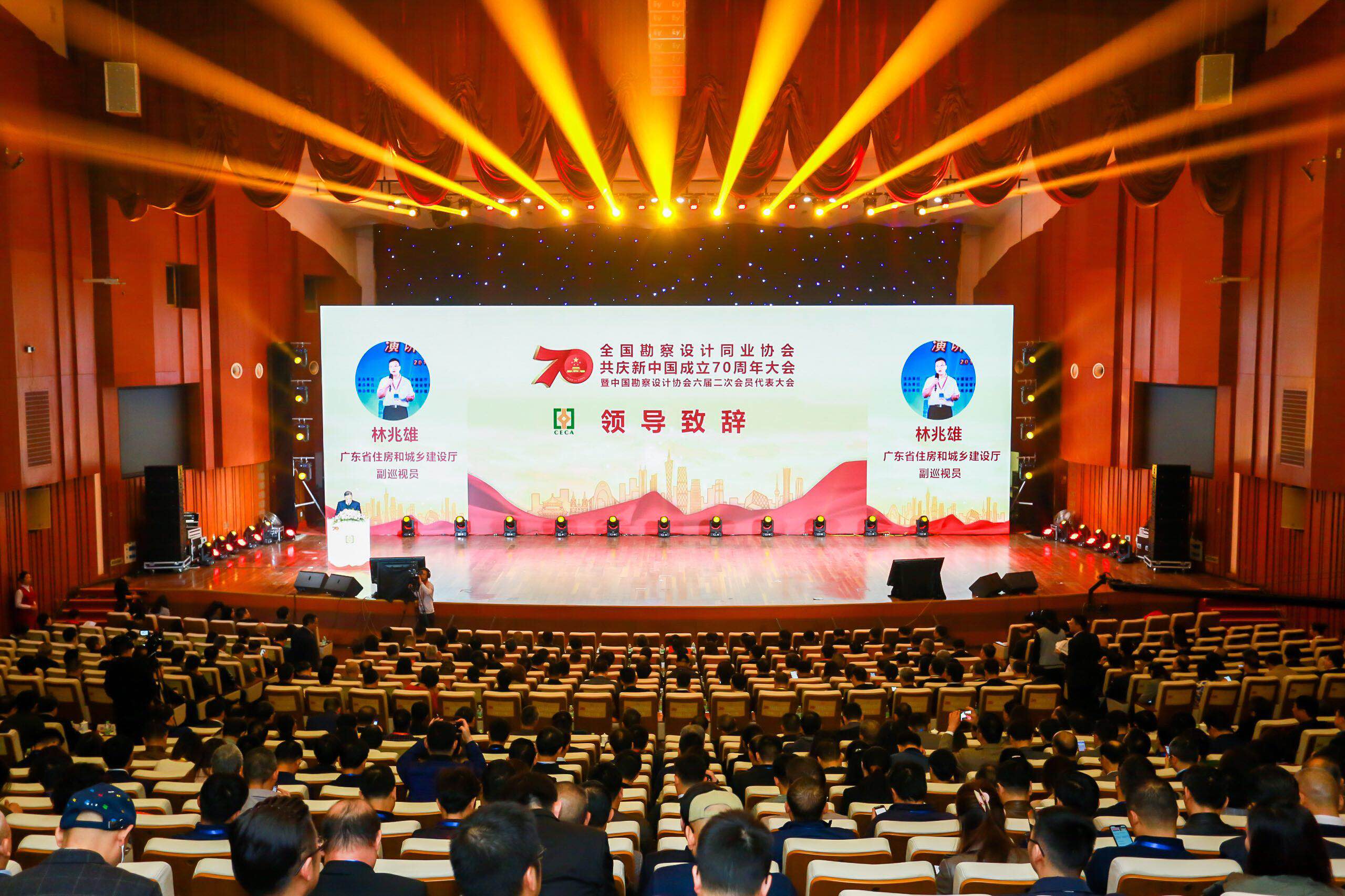 微信图片_20191212205722.jpg