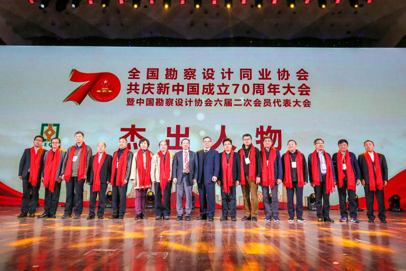 杰出人物.jpg