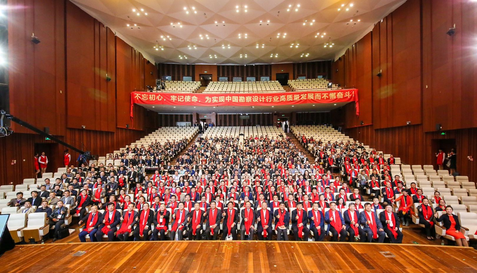 全体合影1.jpg