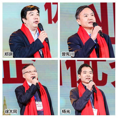 发表感言.jpg