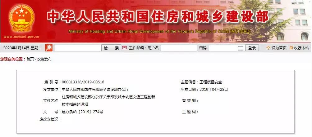 微信图片_20200214144217.jpg