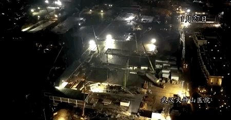 微信图片_20200218182821.gif