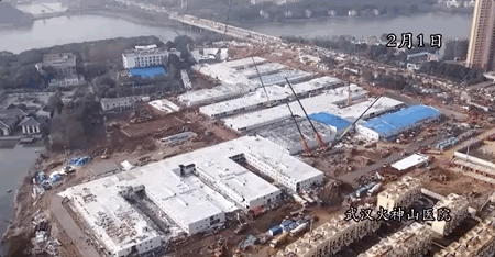 微信图片_20200218184630.gif