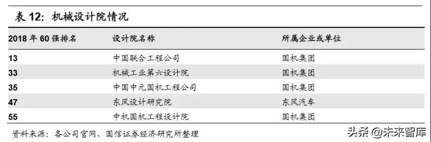微信图片_20200323180431.jpg