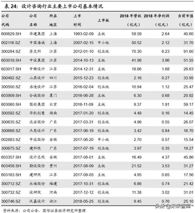 微信图片_20200323181529.jpg