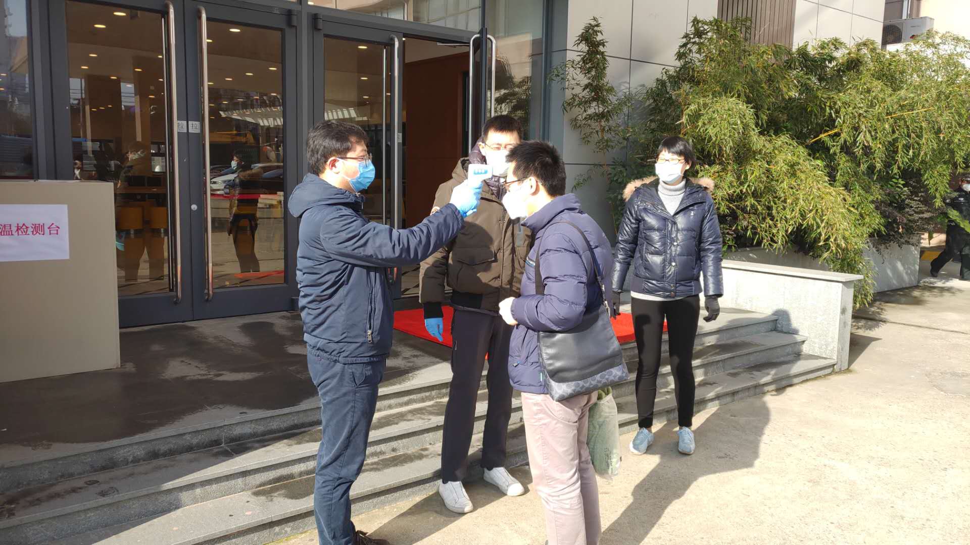 微信图片_202004101534011.jpg