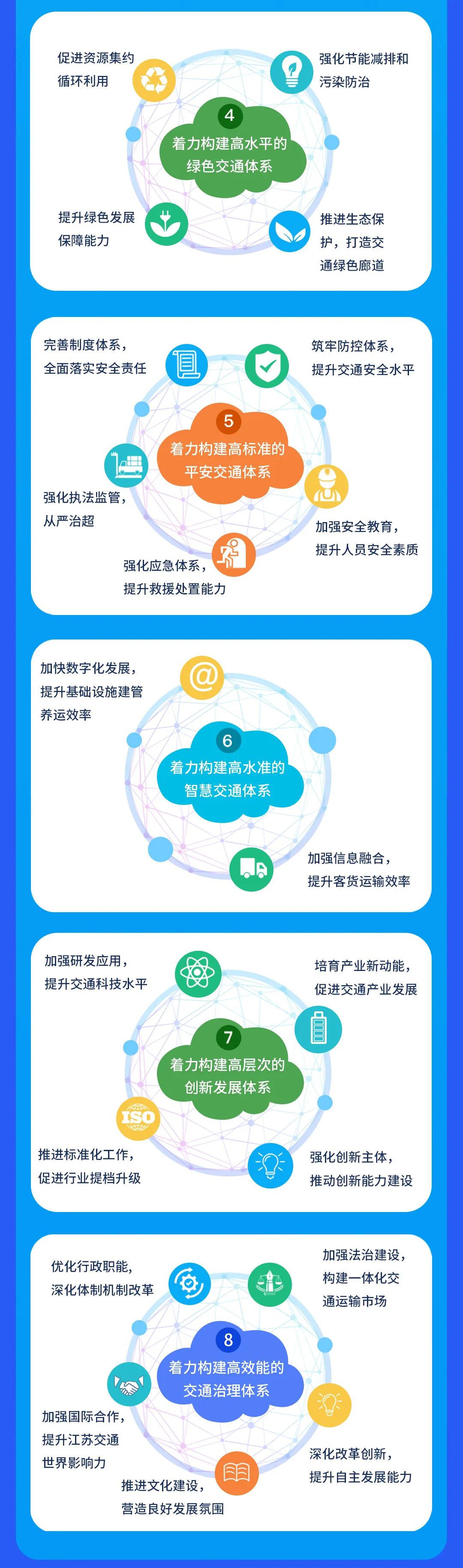 微信图片_20200421171300.jpg