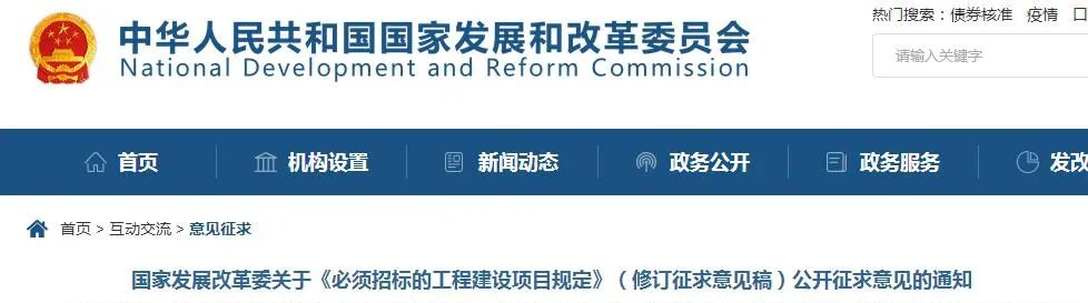 微信图片_20200421172850.png