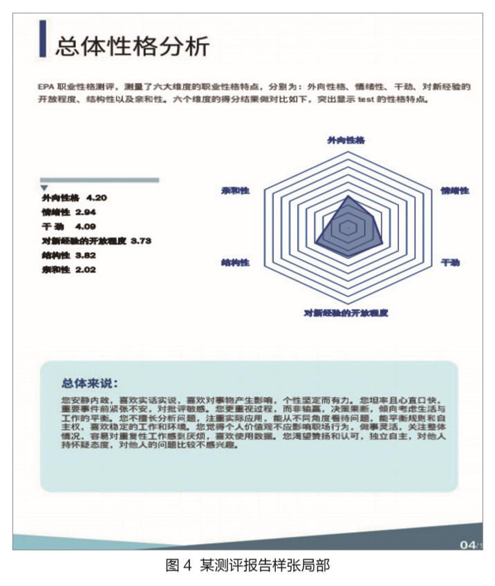 微信图片_20200508150006.png