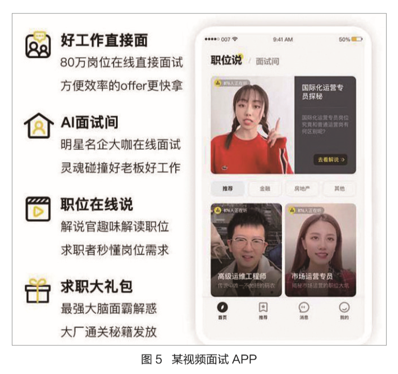 微信图片_20200508150010.png