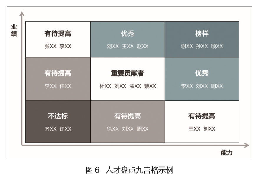 微信图片_20200508150014.png