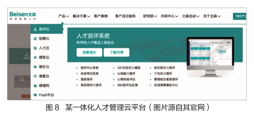 微信图片_20200508150021.png