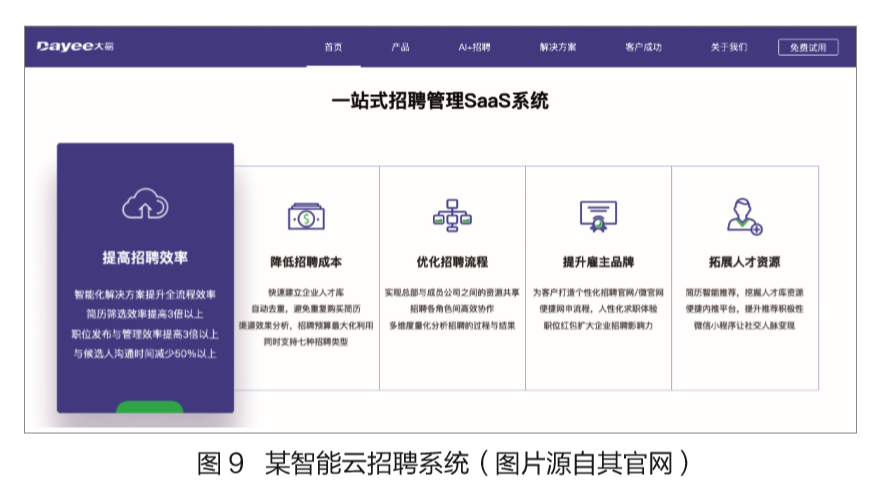 微信图片_20200508150025.png