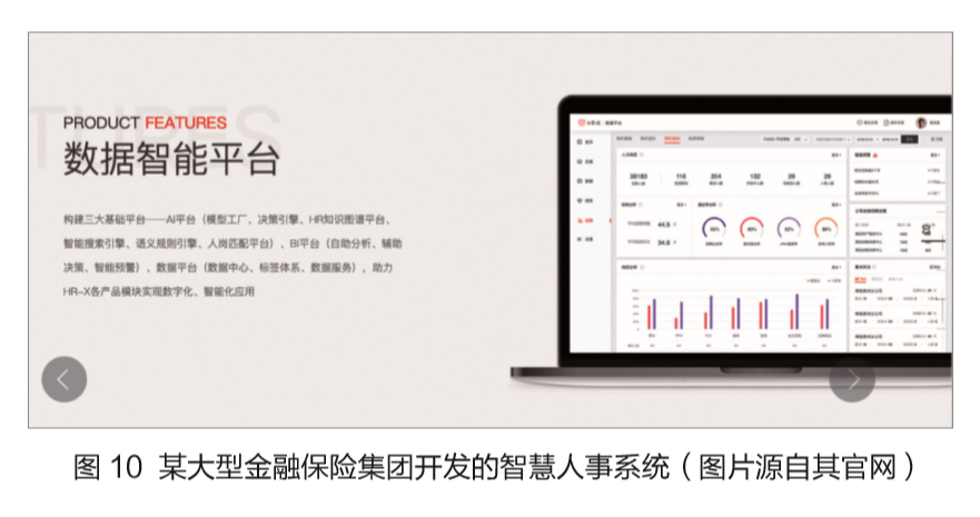 微信图片_20200508150028.png