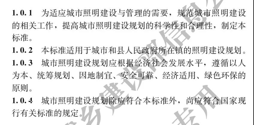 微信图片_20200514145338.jpg