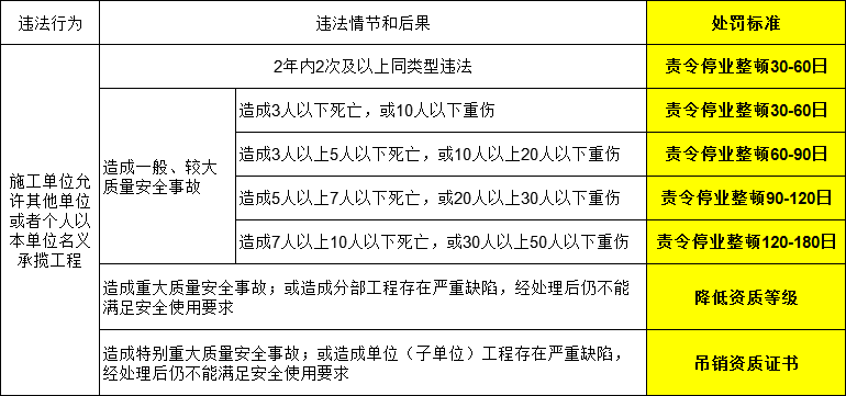 微信图片_20200520154816.png