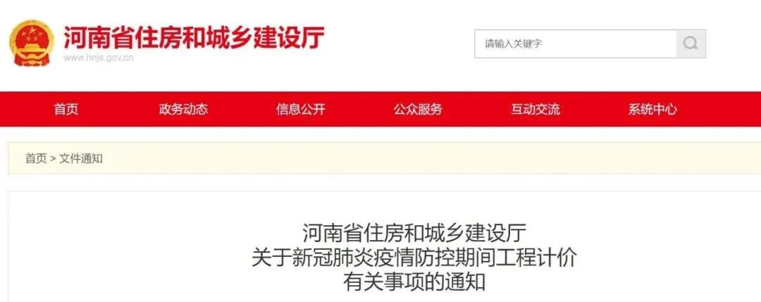 微信图片_20200525151806.jpg