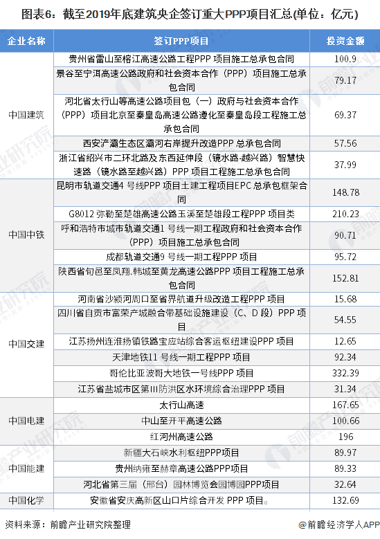 微信图片_20200618163914.png