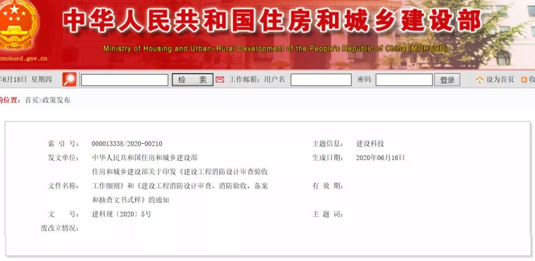 微信图片_20200619161849.jpg