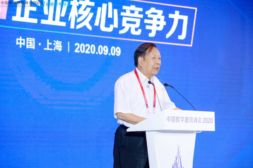 微信图片_20200911133656.png
