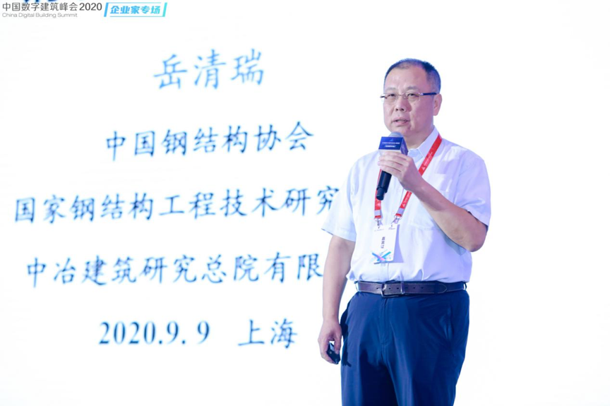 微信图片_20200911133704.png