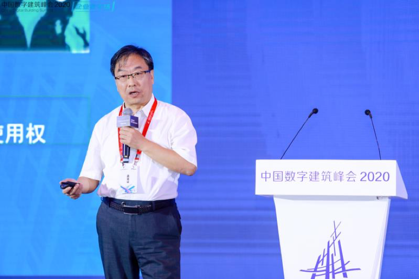 微信图片_20200911133707.png