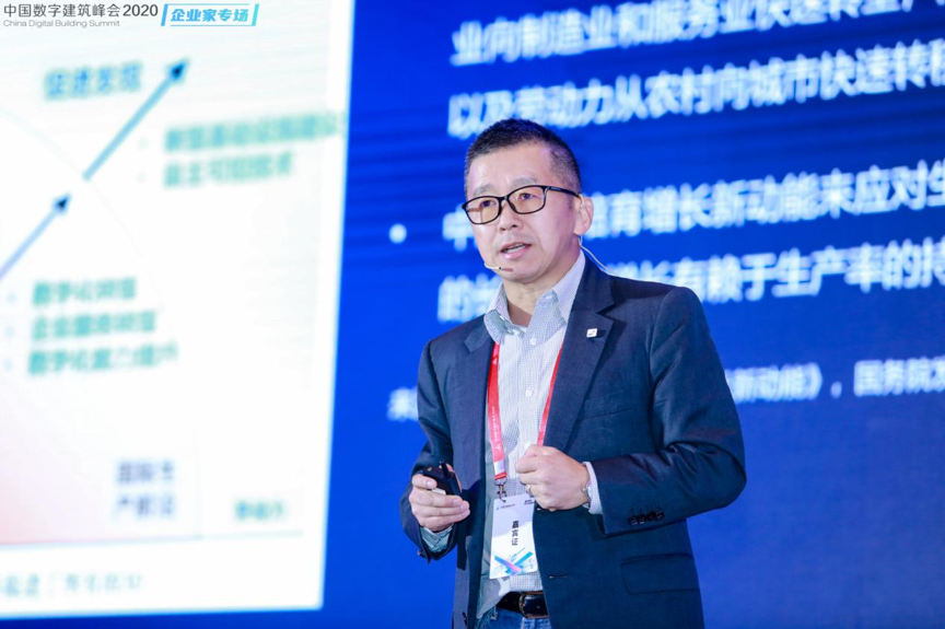 微信图片_20200911133715.png