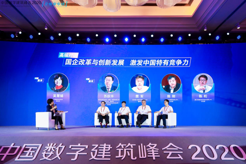 微信图片_20200911133720.png