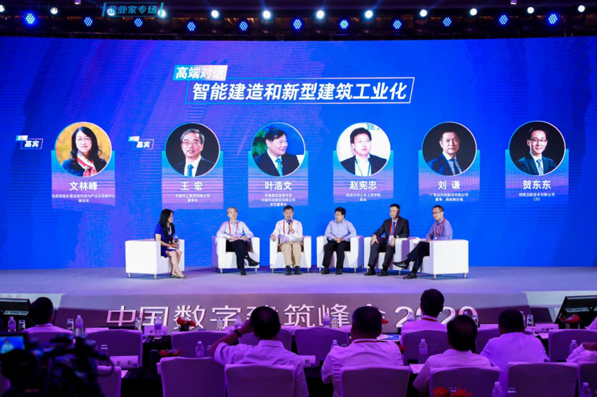 微信图片_20200911133728.png