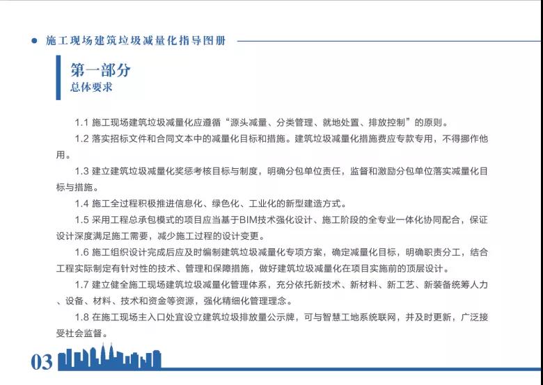 微信图片_20201015163859.jpg