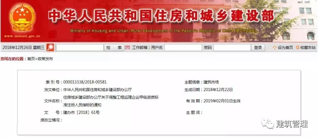微信图片_20201028154934.jpg