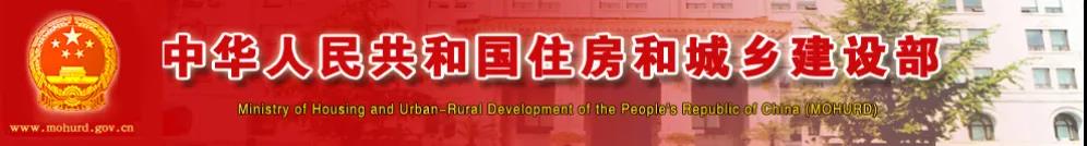 微信图片_20201029153134.jpg