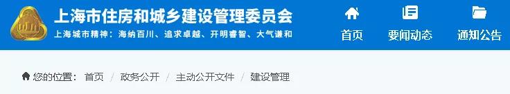 微信图片_20201029154430.jpg