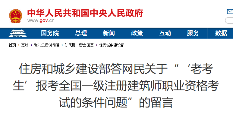 微信图片_20201123153717.png