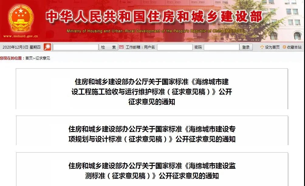 微信图片_20201204151448.jpg