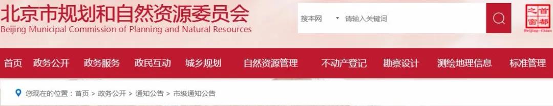微信图片_20201208154440.jpg
