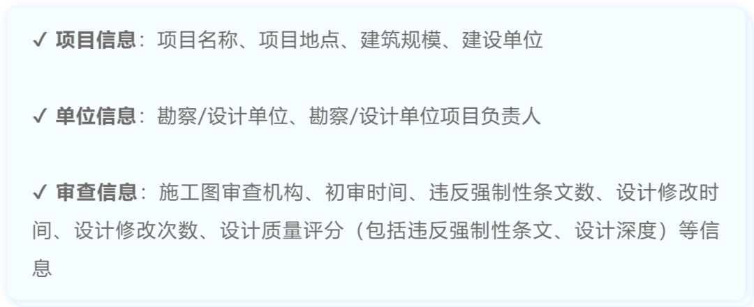 微信图片_20201222161150.png