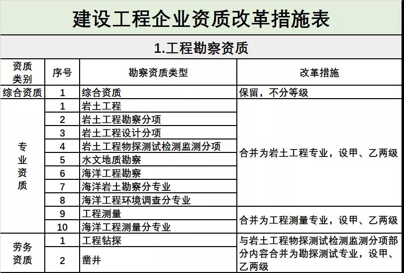 微信图片_20201225143751.jpg