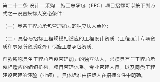 微信图片_20210114155326.png
