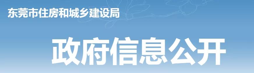 微信图片_20210302162756.jpg