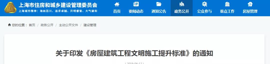 微信图片_20210302162807.jpg