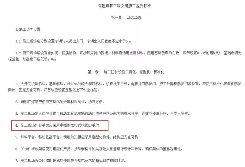 微信图片_20210302162811.jpg