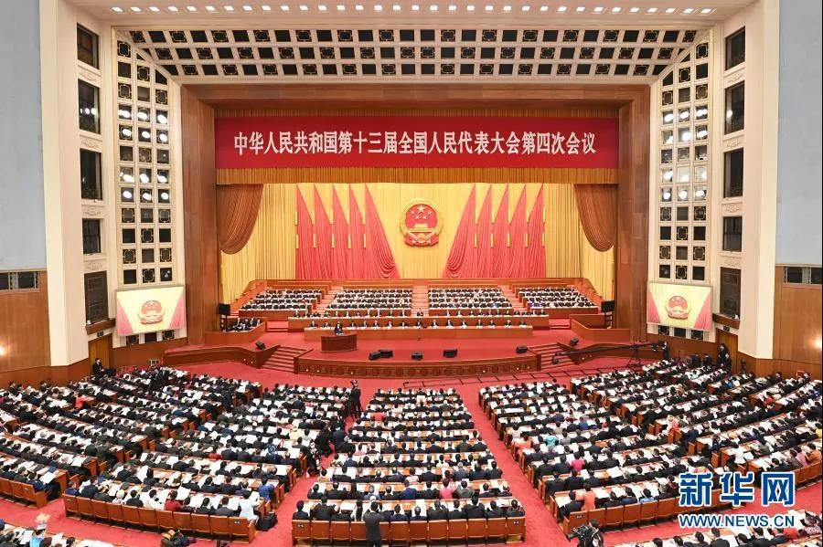 微信图片_20210305142518.jpg